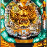 〔2016/4/26〕 20時10分 最新値下げ速報!!昨日値上がりした牙狼金色を限界まで値下げしました!!