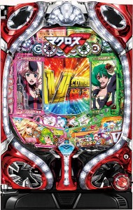 2015/12/8　[人気のパチンコ実機！お値下げ情報！]　マクロス2がオススメかな～？高いけど・・・
