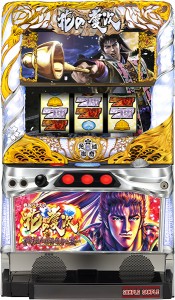 2015/12/21　新台を中心にいっぱい値下げです！今年最後のラストスパート値下げだ！！！！