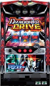 2015/12/14　パチスロ実機！パチンコ実機！どっちも！年末一挙！値下げ！値下げだ！