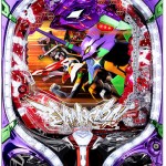 〔2016/1/31〕　中古パチンコ実機販売店ホームスロットの！！本日のパチンコ実機！！値下げTOP30！！