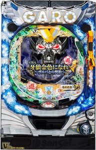 〔2016/1/14〕　スロット実機＆パチンコ実機　今日のアツーいアツーい値下げ商品はこちら！！