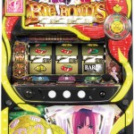 〔2016/1/6〕　スロット・パチンコともにいろいろと値下げしました！！　