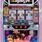 〔2016/2/10〕スロット実機・パチンコ実機の今値下げ!明日には値上がりするかもです!!?乱高下激しいです・・・