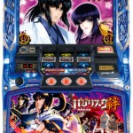 2017/8/29　スロット実機値下げ情報！今日はバジリスク絆が狙い目ですよ！お見逃しなく！