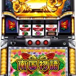 〔2016/5/19〕　3時57分　最新値下げ速報！！時間をたっぷり、たっぷりかけて、値下げしていきました！是非覗いてやって下さい。