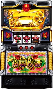 〔2016/5/19〕　3時57分　最新値下げ速報！！時間をたっぷり、たっぷりかけて、値下げしていきました！是非覗いてやって下さい。