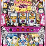 今日値下げしたスロット&パチンコ実機の一覧です!すっごくたくさんの機種がそろってます!