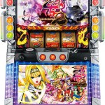 今日の【20時7分】の最新値下げ情報!絶対得する情報が満載!この価格は見逃せないぞ!!