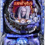 〔2016/7/16〕　今日値下げ情報！パチンコ実機編！パチンコは主力は少ないですが、全機種価格更新しました！