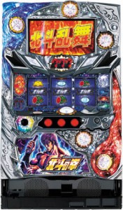 〔2016/7/14〕　今日も全開で価格更新しましたよ！！熱い商品が値下げされてますので是非ご覧ください♪