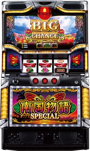 〔2016/7/15〕　今日の最新値下げ情報です！！新台系をたっくさん値下げしましたので、ご確認ください♪