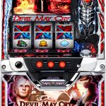 〔2016/8/17〕　【22時10分】に値下げ！A-SLOT偽物語！まどマギ！バーサスなどなど人気機種揃ってます！