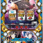〔2016/8/10〕 【19時47分】に値下げしたパチスロ・パチンコ実機!今日も熱いぞ!