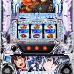 〔2016/8/1〕 20時46分に更新!本日の私個人的なオススメ値下げ機種をご紹介させていただきます。