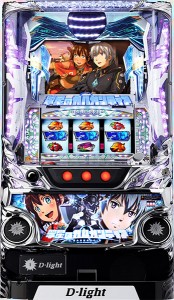 〔2016/8/1〕　20時46分に更新！本日の私個人的なオススメ値下げ機種をご紹介させていただきます。