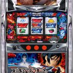 最新情報！今日の【18時10分】に値下げ更新！　数日後入荷分のBLOOD+など大幅値下げです！