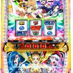 今日の【23時00分】に値下げ更新! 最新のシンフォギアも値下げ! 今日もいい商品集まってます♪