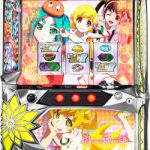 只今、多数値下げしました！！1日かけて価格更新をしましたので、ちょっとだけでも見ていただければ嬉しいです・・・