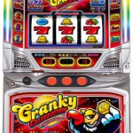 本日もたくさん値下げ！クランキーセレブレーションなどの最新も値下げ！是非見てください♪