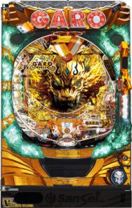 まどマギ2・ガルパン・牙狼系の商品など多数お値下しました！！かなりアツイですぞ！！！！