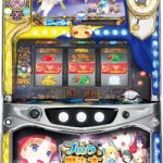 本日多数値下げ中！！是非見てやってくださいね！！