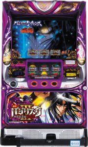 只今！値下げしました！スロット・パチンコ、値下げ販売価格をぜひご覧ください！