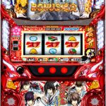 本日も多数値下げ！！12月も飛ばしますよ～！！！