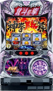 本日値下げ！おすすめ実機はこちら！！