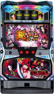 人気のスロット実機＆パチンコ実機を多数値下げしました！！必見です！！