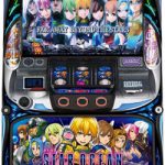 ドンドン値下げしちゃいました!!!!!お客様大還元中!!!!!