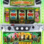 本日もたくさん値下げしましたよ!スロもパチもどっちも!どんどん値下げ!!