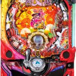 スロット実機&パチンコ実機を只今値下げしました!!是非ご確認ください♪