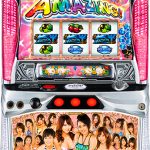 5月5日　金曜日　子どもの日も元気に営業！絶賛出荷中！値下げ実機情報も発信！