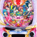 5月17日　水曜日　本日の中古パチンコ実機　値下げ情報！　本日も値下げ幅の高い100機種をアップ！！