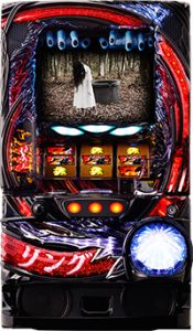 今日の最新値下げ情報です！