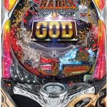 パチンコ実機もたっくさん値下げしましたぞ！！パチンコも力入れてます！！