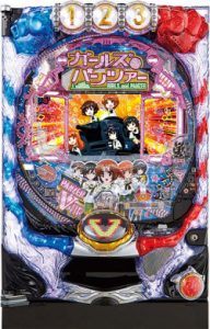 只今！パチンコ実機を値下げしましたよ！ホムスロはパチンコも最高品質のものをご提供します！