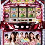 MAX70％ＯＦＦ！さらにポイント2倍！さらに値下げ！激熱ですよ！！