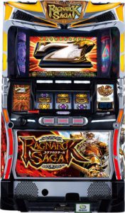 今日もたっくさん値下げしましたぞ！！時間は1日丸ごとかけての値下げです！！どうか買ってやってください！！