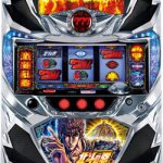 2017/9/6　只今スロット実機を多数値下げ！ぜひご覧ください。