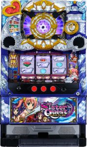 〔2017/9/23〕スロット実機！今日もしっかり値下げしました！