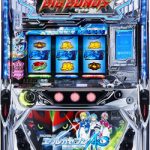 2017/10/13　今日のスロット値下げ機種はこちら！