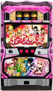 2017/10/10　最新スロット値下げ情報！大幅値下げの人気機種もあります！