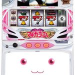 今日の値下げ！スロット特集！アナザーゴッド・まどか☆マギカなどがオススメです♪