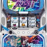 今日のスロット値下げ速報！！