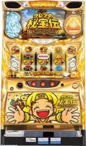 ボリューム満点！！スロット・パチンコのまだまだ現役バリバリの機種たちを多数お値下げしましたぁ！