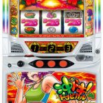 ご来店頂いたお客様へ。本日のお買い得値下げ実機ぜひ見て下さい♪