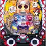 2018/03/13　【本日パチンコ実機値下げ一覧】です！ぜひご覧ください♪