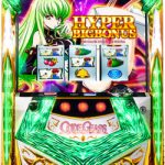 2018/03/01 最新値下げ情報!!最新機種が盛り沢山!!1台1台丁寧にメンテします!!